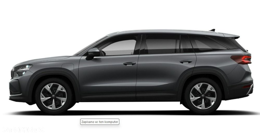 Skoda Kodiaq - 2