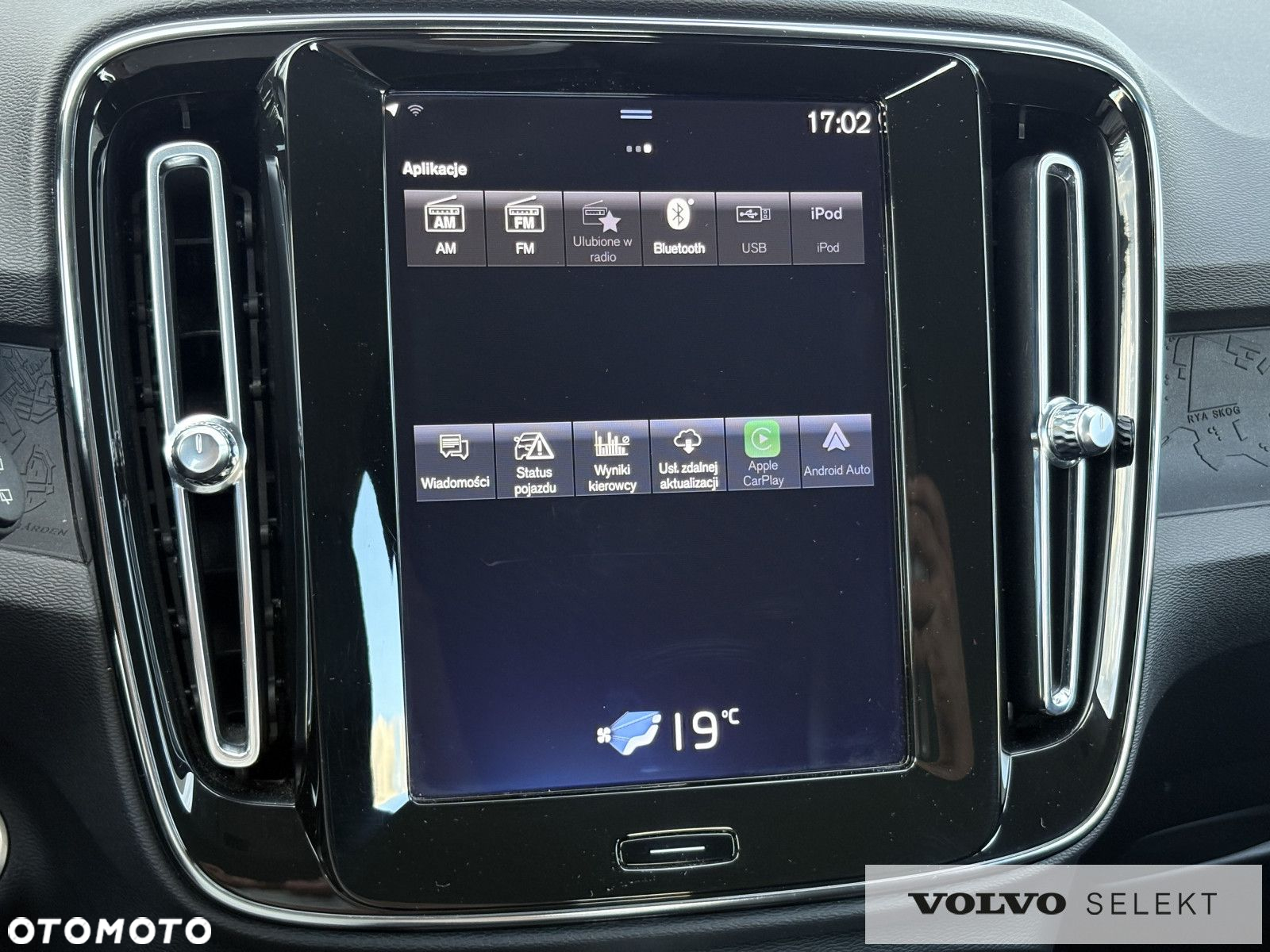 Volvo XC 40 - 17