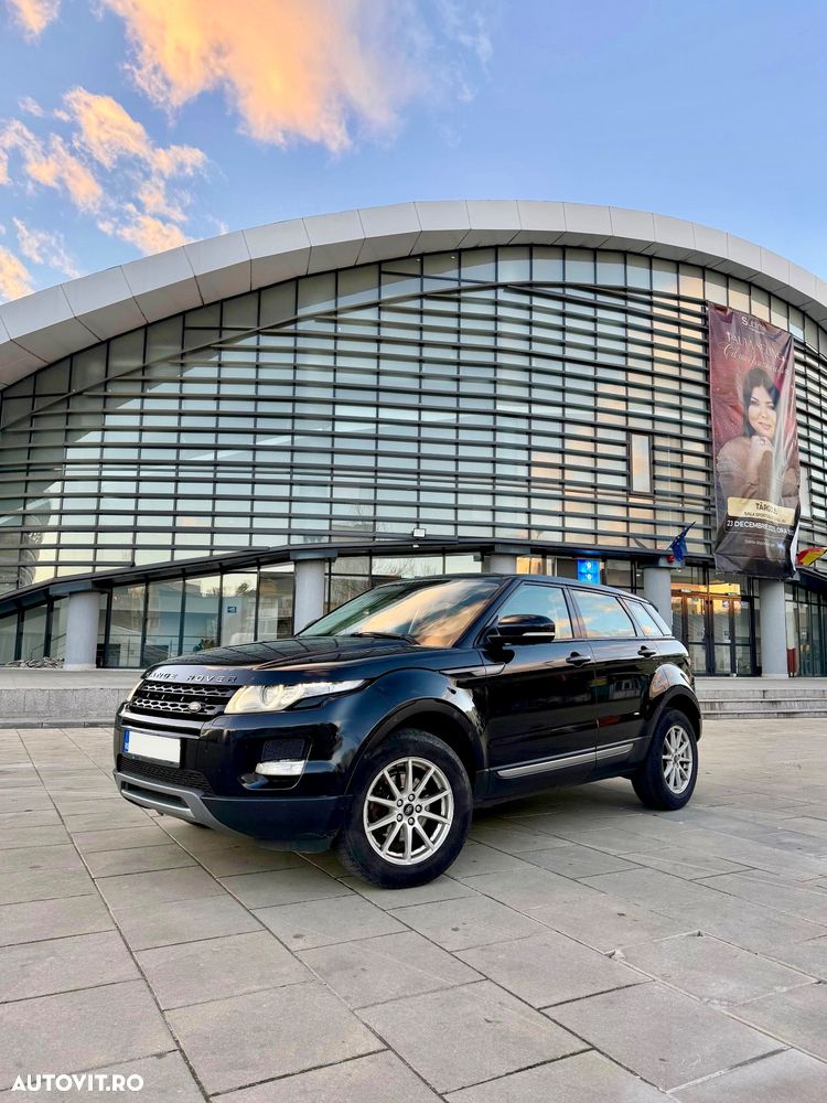 Land Rover Range Rover Evoque - 15