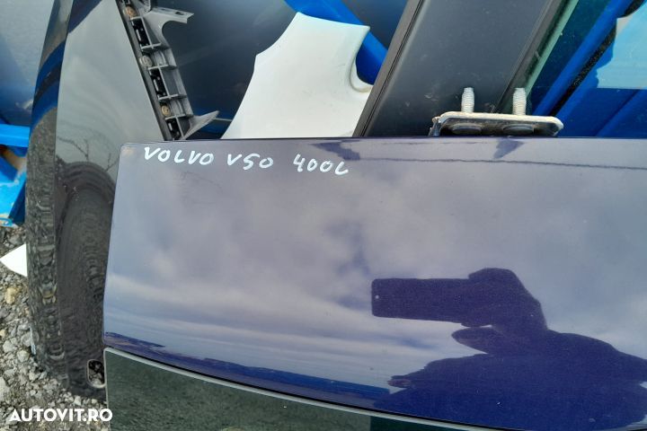 Hayon COMBI Volvo V50 1 [2003 - 2011] wagon 2.0 D MT (136 hp) - 1
