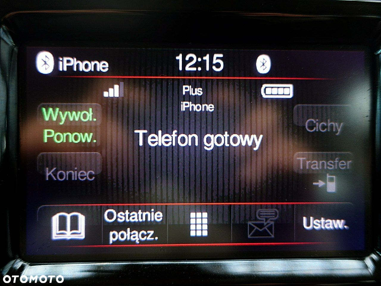 Fiat Tipo - 32