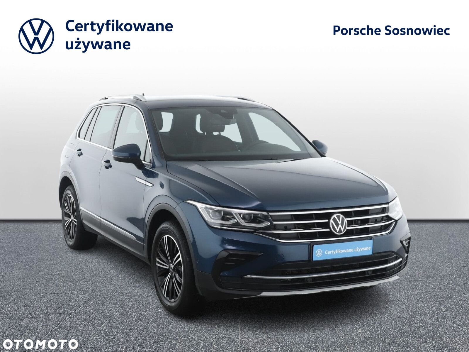 Volkswagen Tiguan - 7