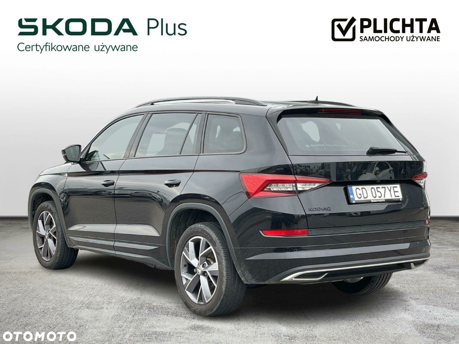 Skoda Kodiaq - 3