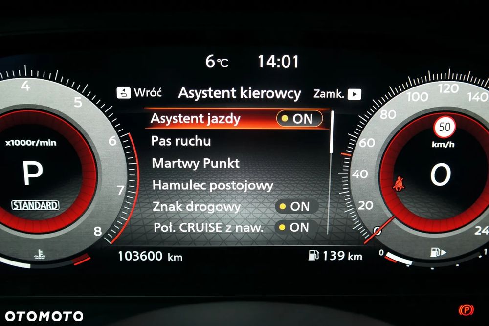 Nissan Qashqai 1.3 DIG-T Tekna DCT - 18