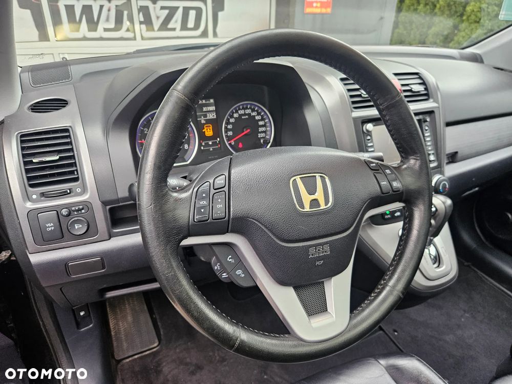 Honda CR-V 2.0i-VTEC Automatik Executive - 15