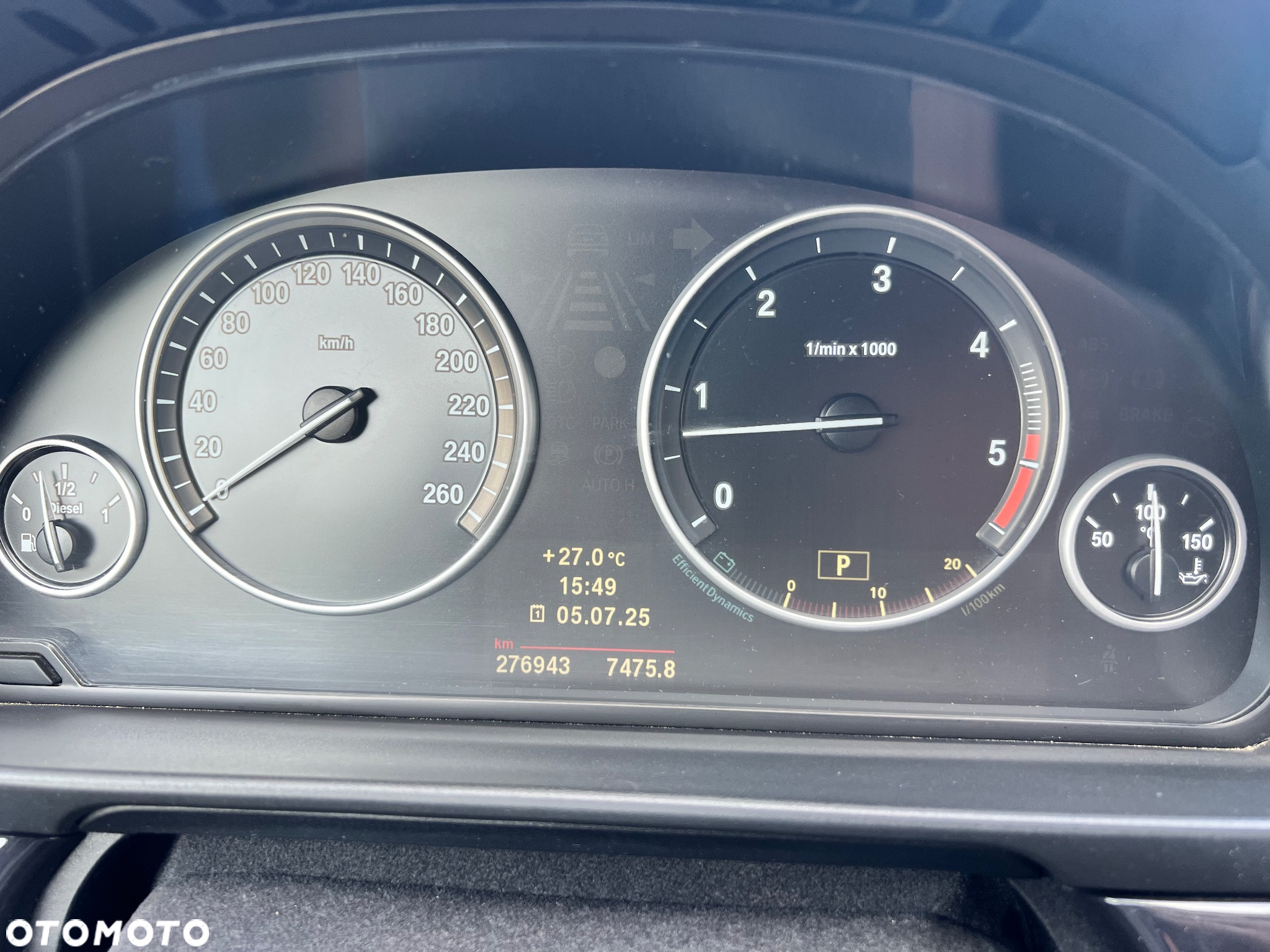 BMW Seria 5 525d Touring - 26