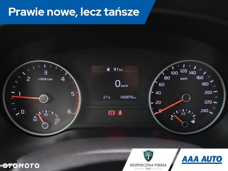Kia Sportage - 13