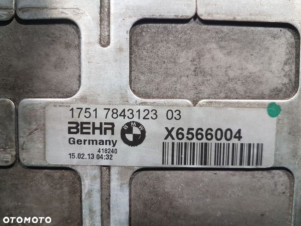 BMW M6 F06 F12 F13 INTERCOOLER 7843123 - 8