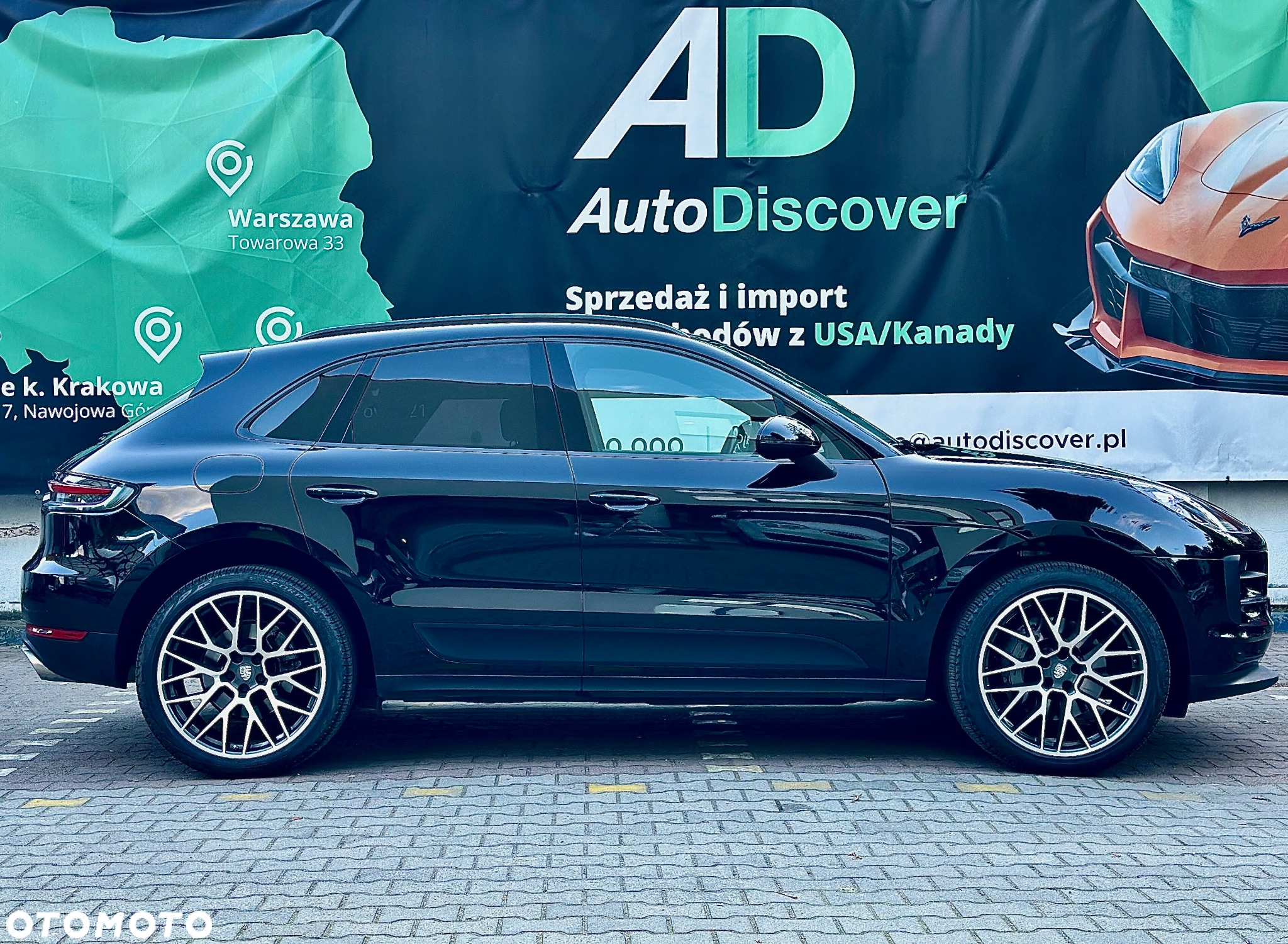 Porsche Macan S PDK - 6