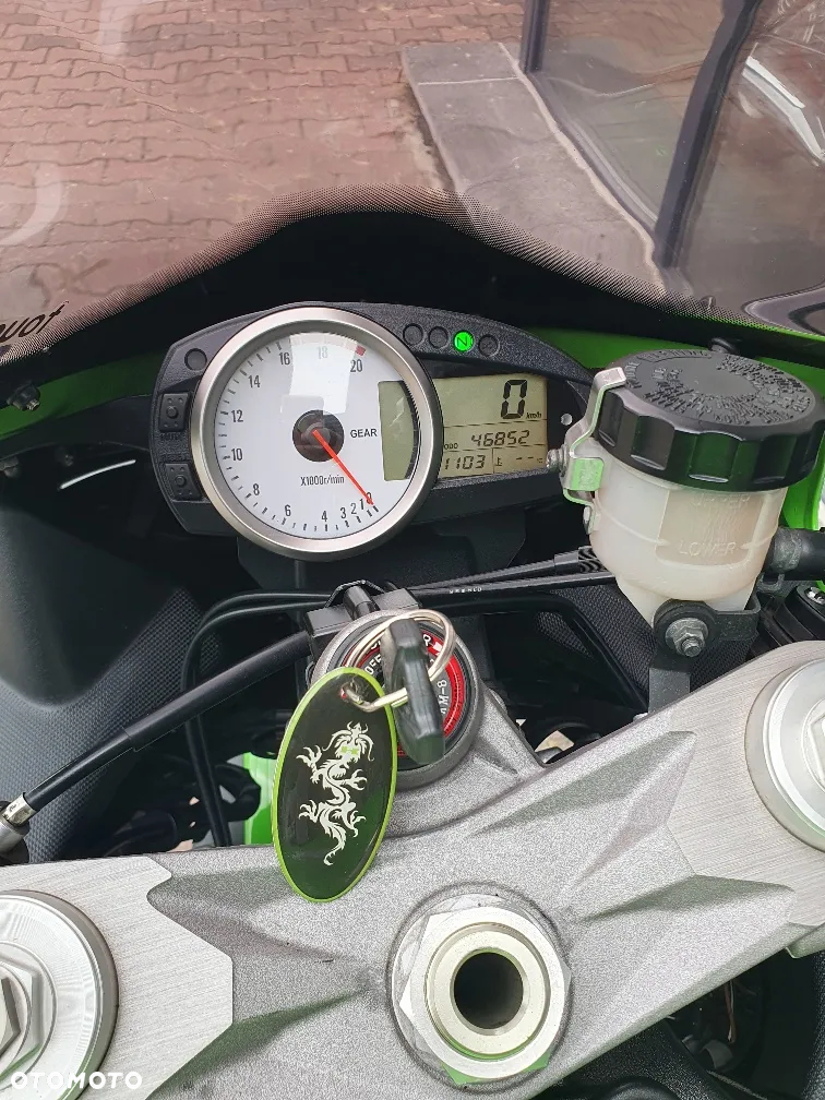 Kawasaki Ninja - 15