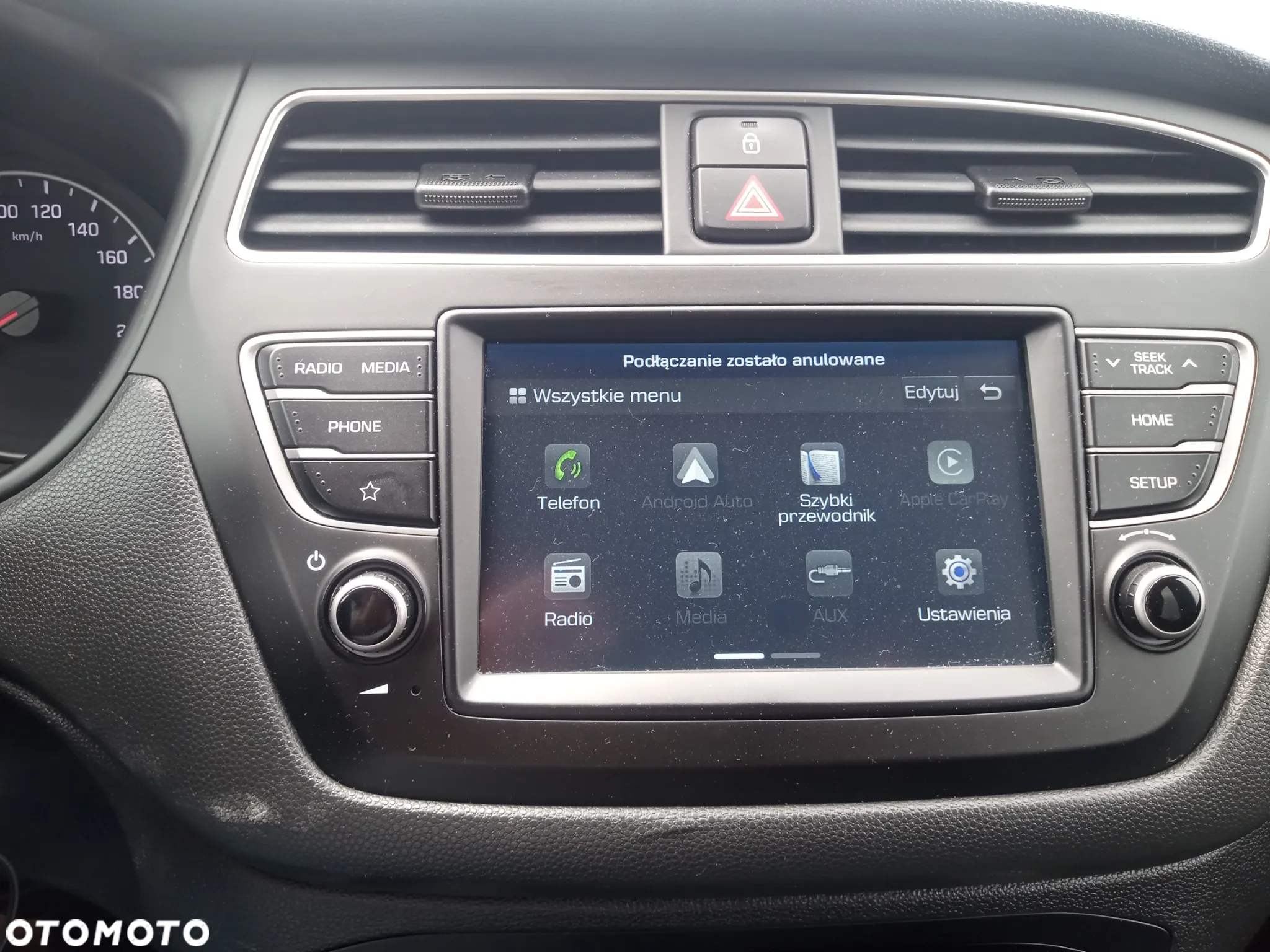 Hyundai i20 - 24