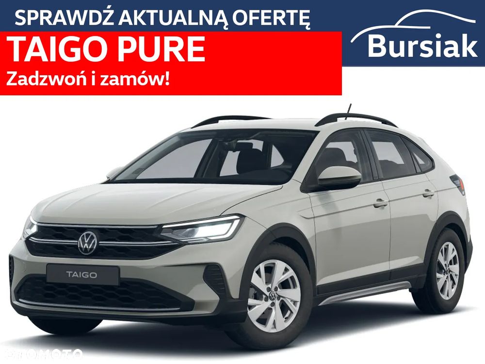 Volkswagen Taigo - 1