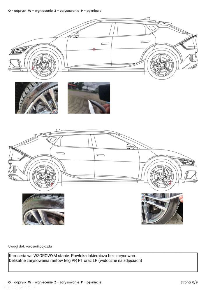 BMW Seria 2 218d M Sport - 38