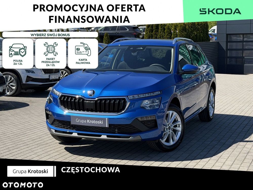 Skoda Kamiq 1.0 TSI Drive DSG - 2