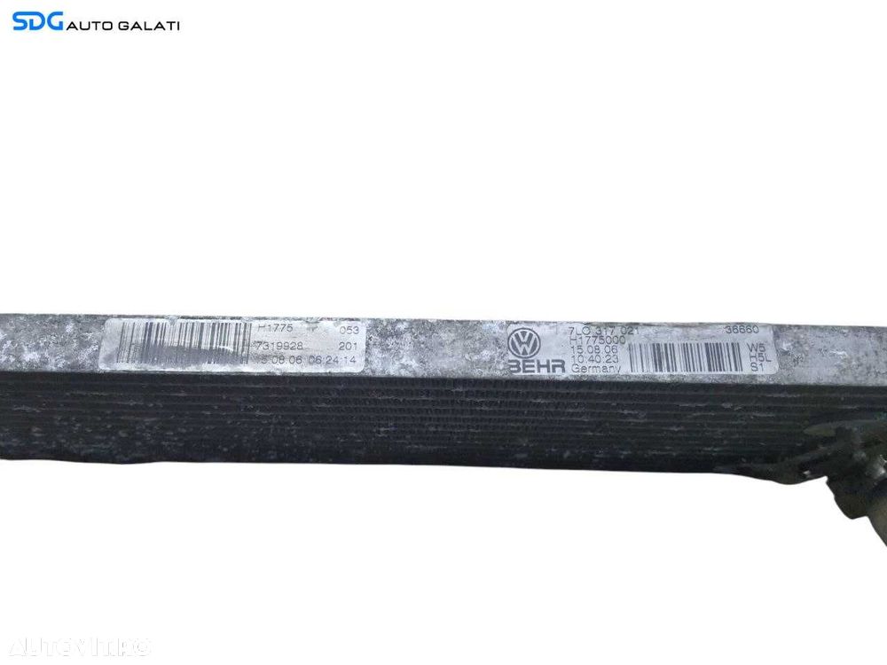 Radiator Racire Ulei Lichid Transmisie Cutie Viteze Audi Q7 3.0 TDI TFSI 2007 - 2015 Cod 7L0317021 7L0317821A 7L0317822B 7L0317019B [N1647] - 3