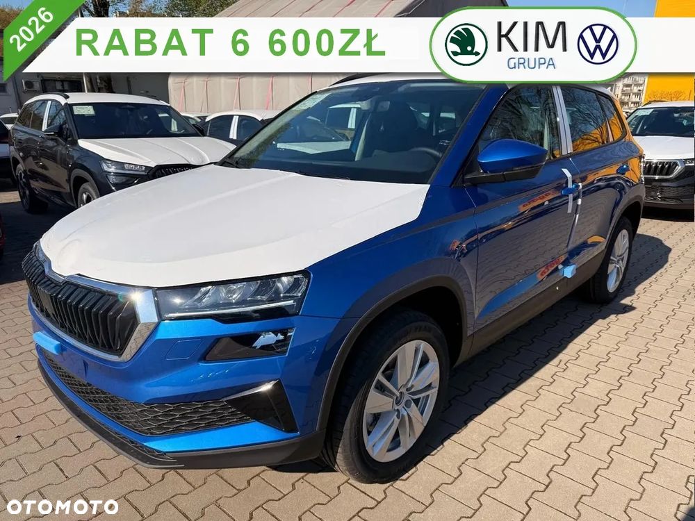 Skoda Karoq - 1