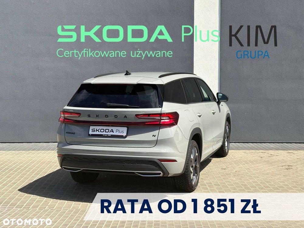 Skoda Kodiaq - 2