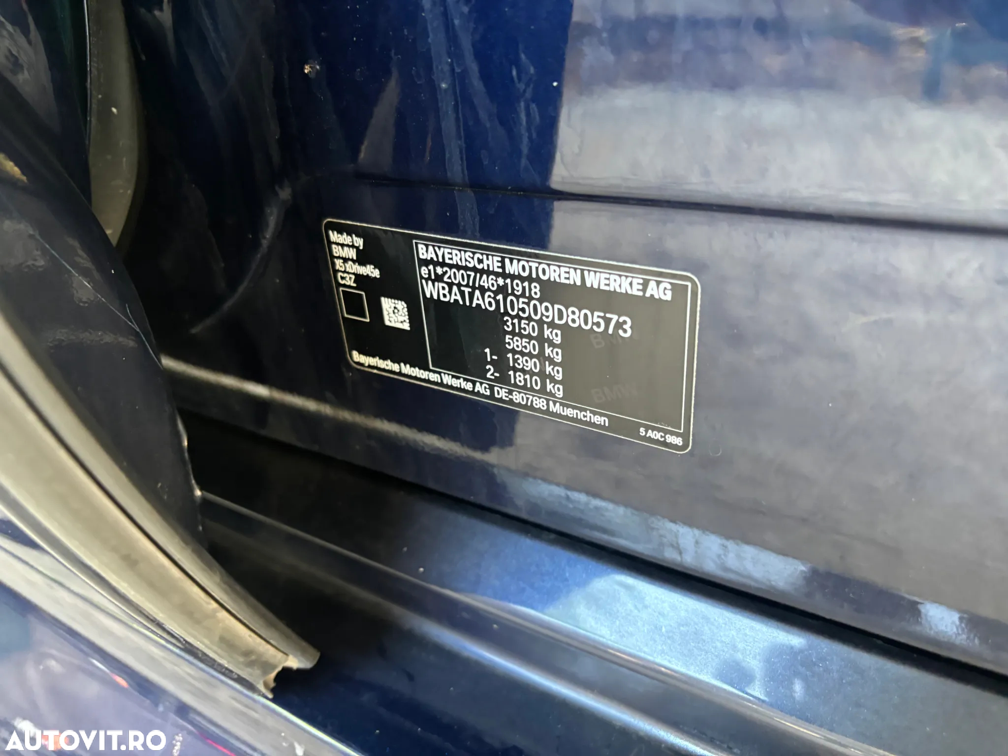 BMW X5 xDrive45e AT PHEV - 39