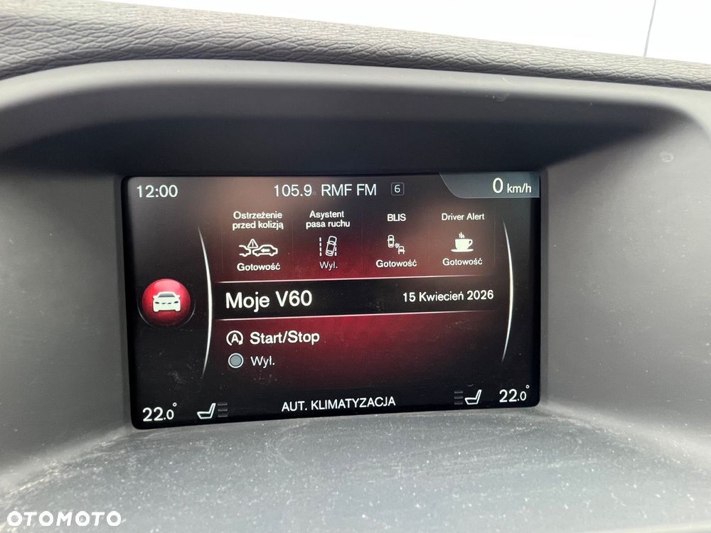 Volvo V60 Polestar - 25