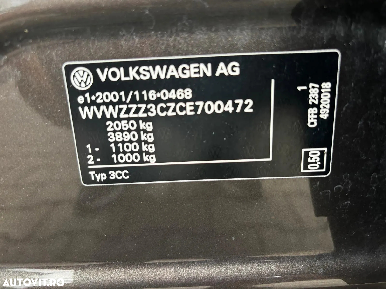 Volkswagen Passat CC - 23