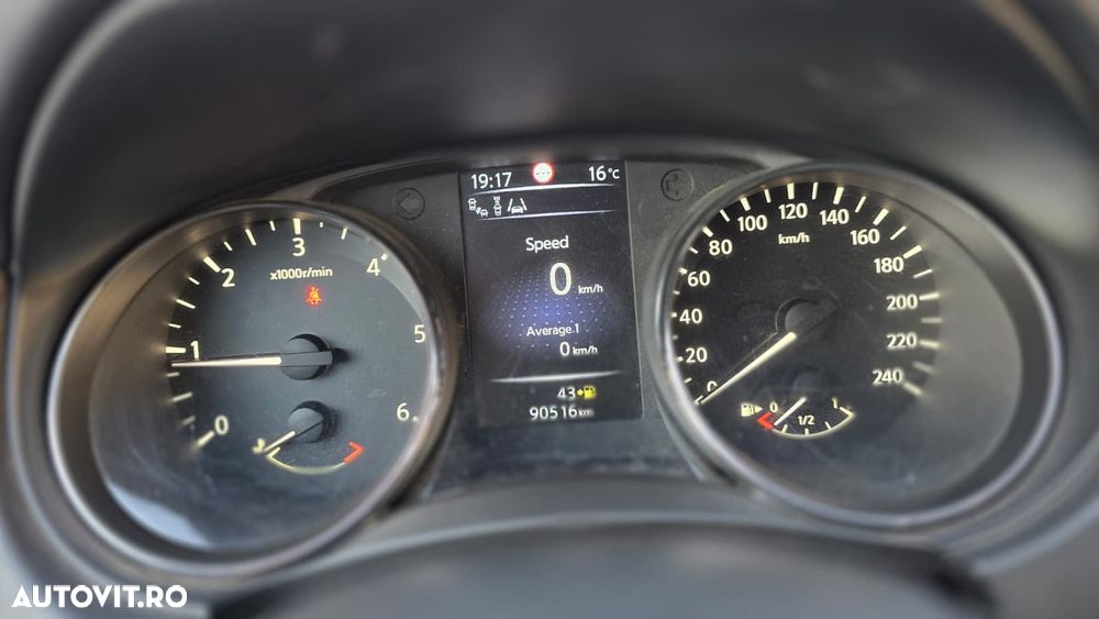 Nissan Qashqai 1.6 DCI ALL-MODE 4x4i PREMIER - 7