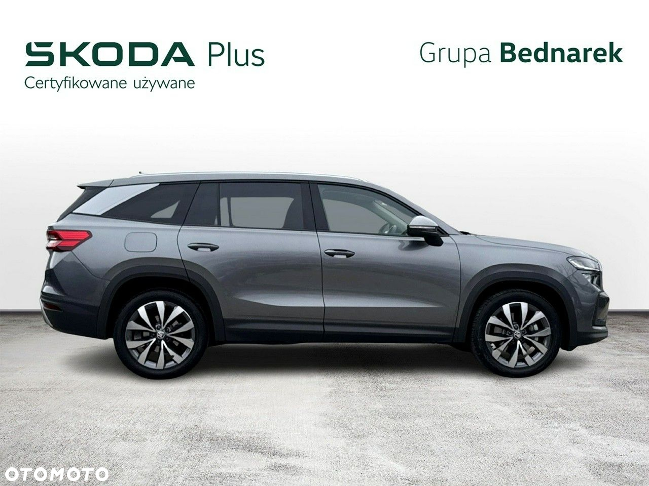 Skoda Kodiaq - 6