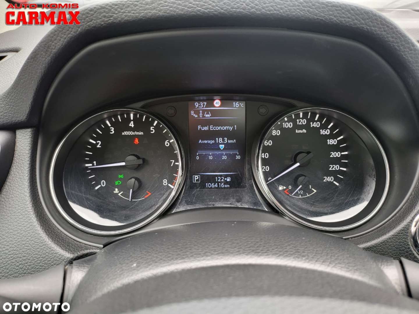 Nissan Qashqai - 12