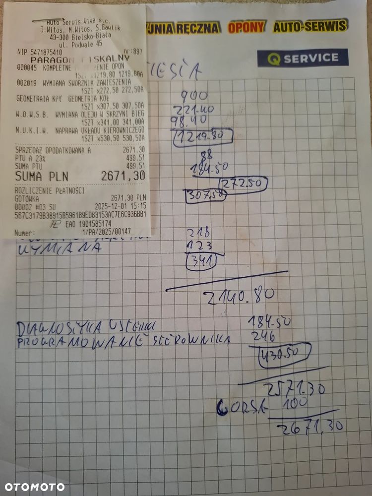 Ford Fiesta 1.25 SYNC Edition - 39