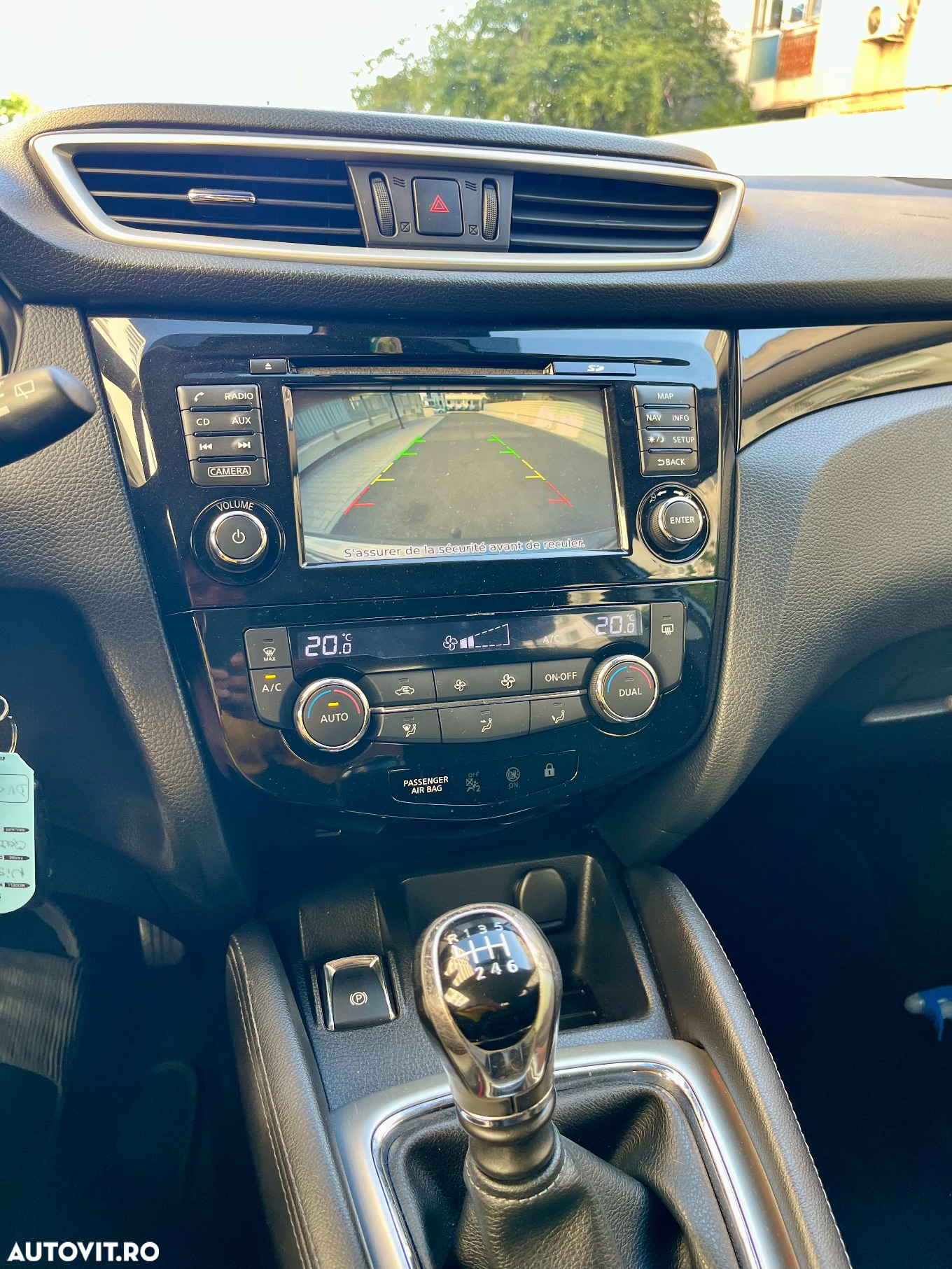 Nissan Qashqai - 12