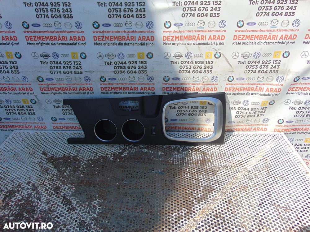 Consola Renault Megane 4 suport pahare central cotiera cod 969129752r espace 5 - 1