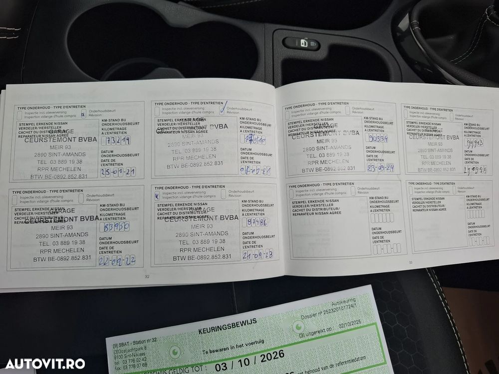 Nissan Qashqai 1.6 Start/Stop 360 - 31