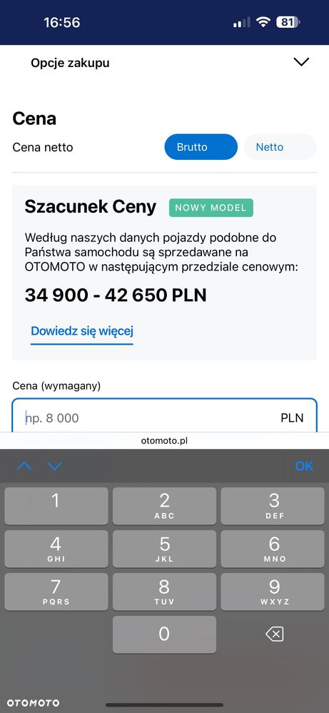 Mercedes-Benz Klasa E 200 Kompressor Automatik Avantgarde - 26