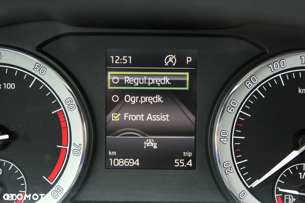 Skoda Kodiaq 2022
