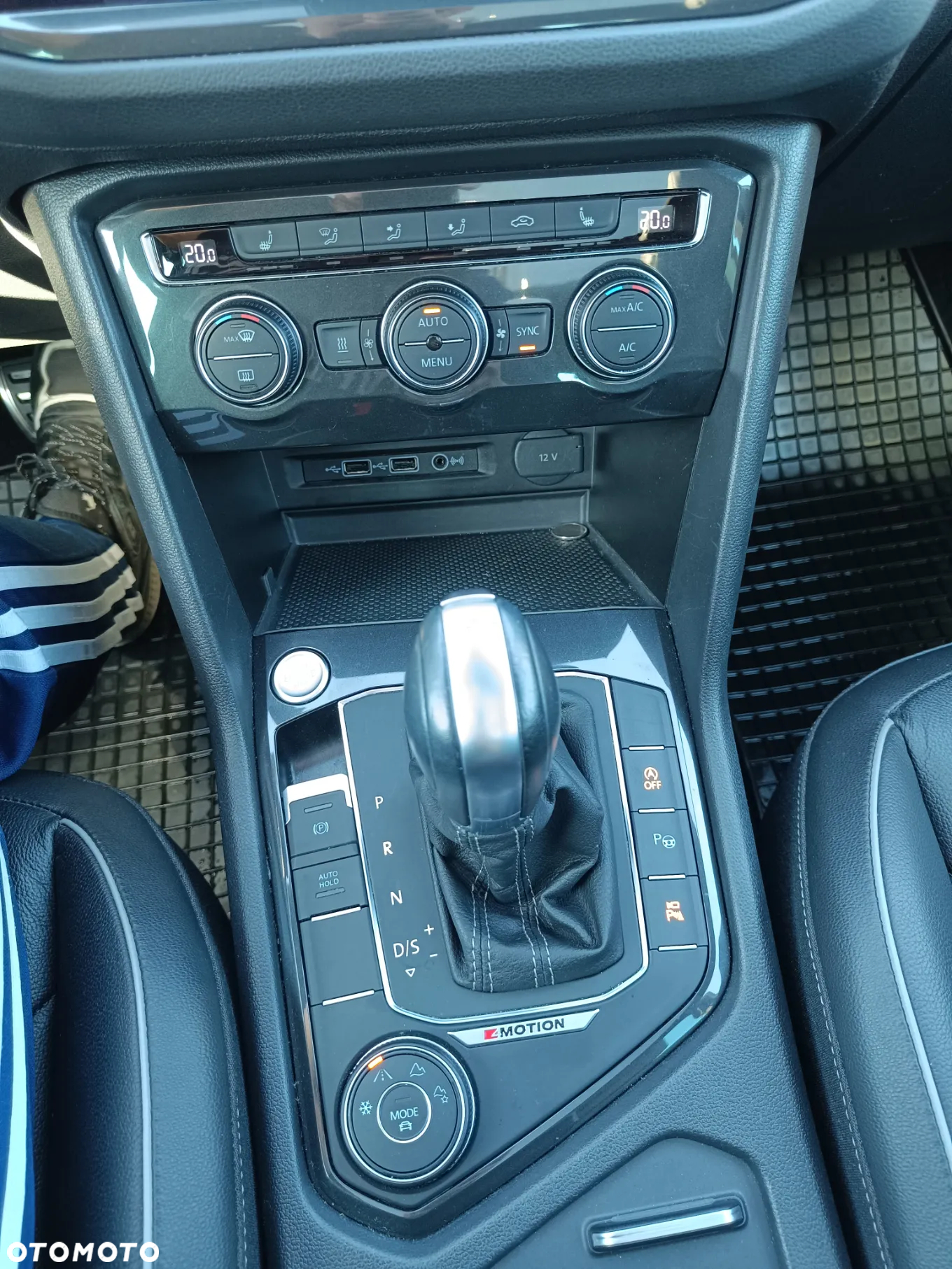 Volkswagen Tiguan 2.0 TSI BMT 4Mot Highline DSG - 20