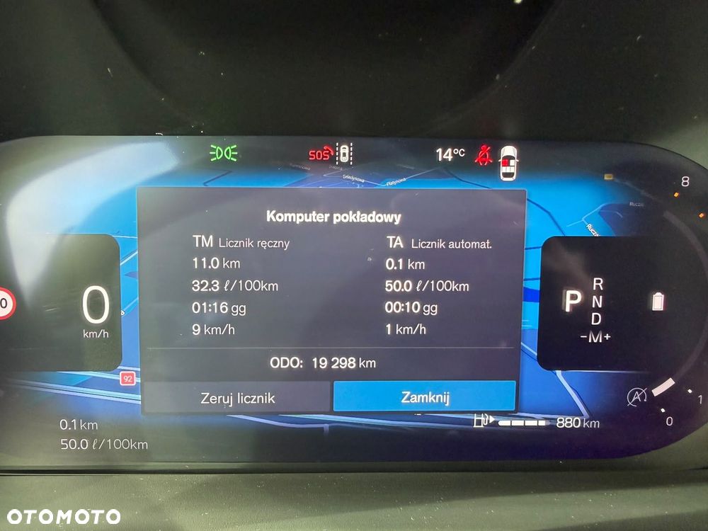 Volvo V60 - 11