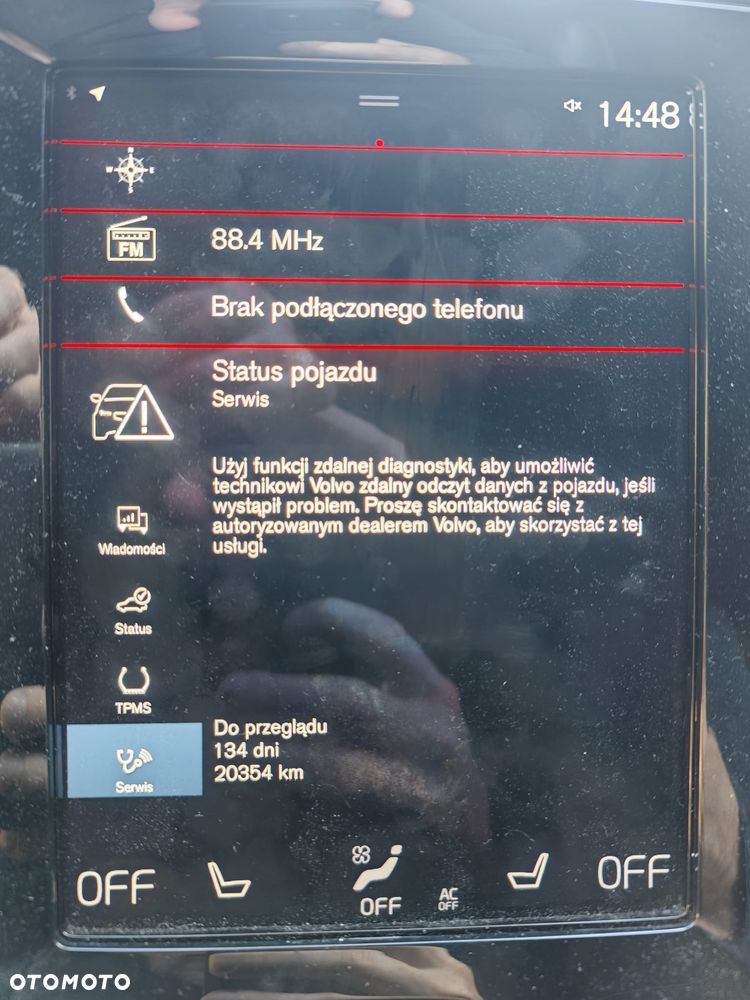 Volvo XC 40 T5 Plug-In Hybrid R-Design - 8