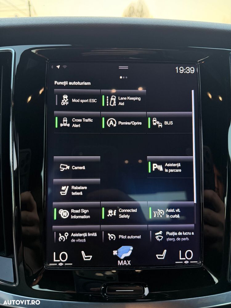 Volvo S60 T4 R-Design - 12