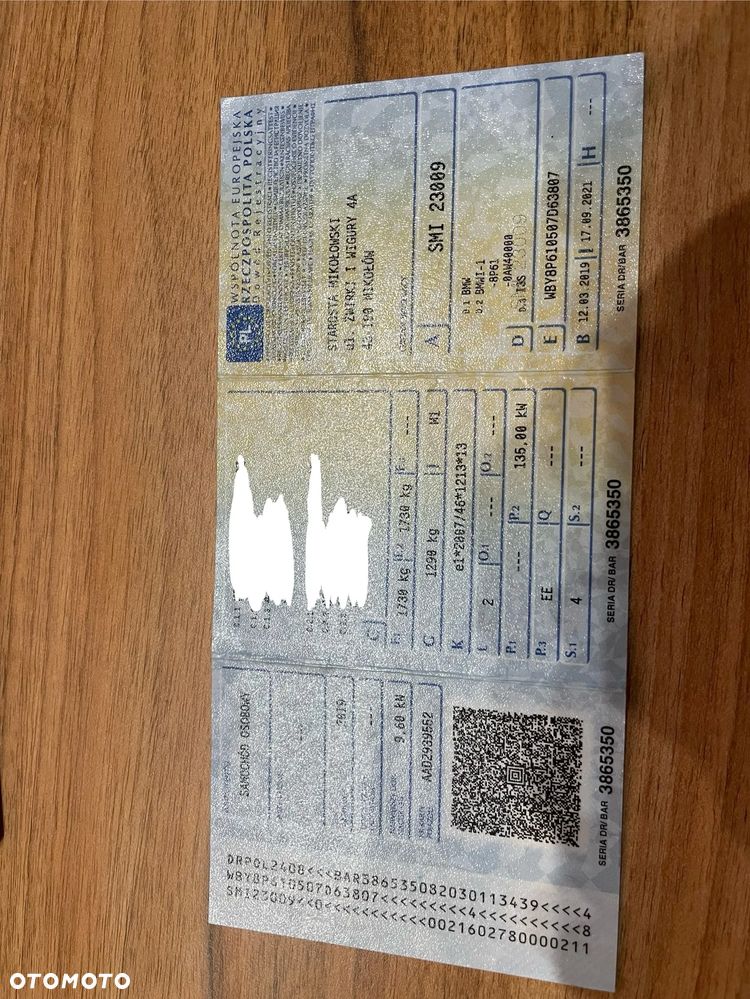 BMW i3 i3S 120 Ah - 2