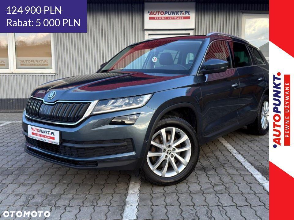 Skoda Kodiaq - 1