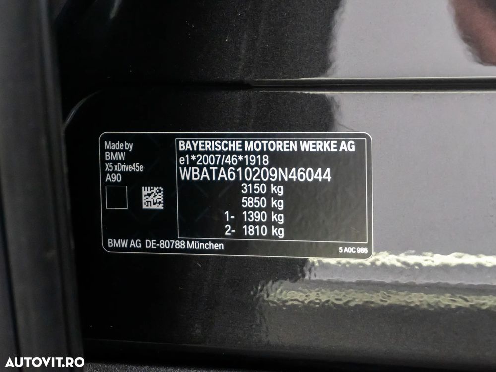 BMW X5 xDrive45e - 40