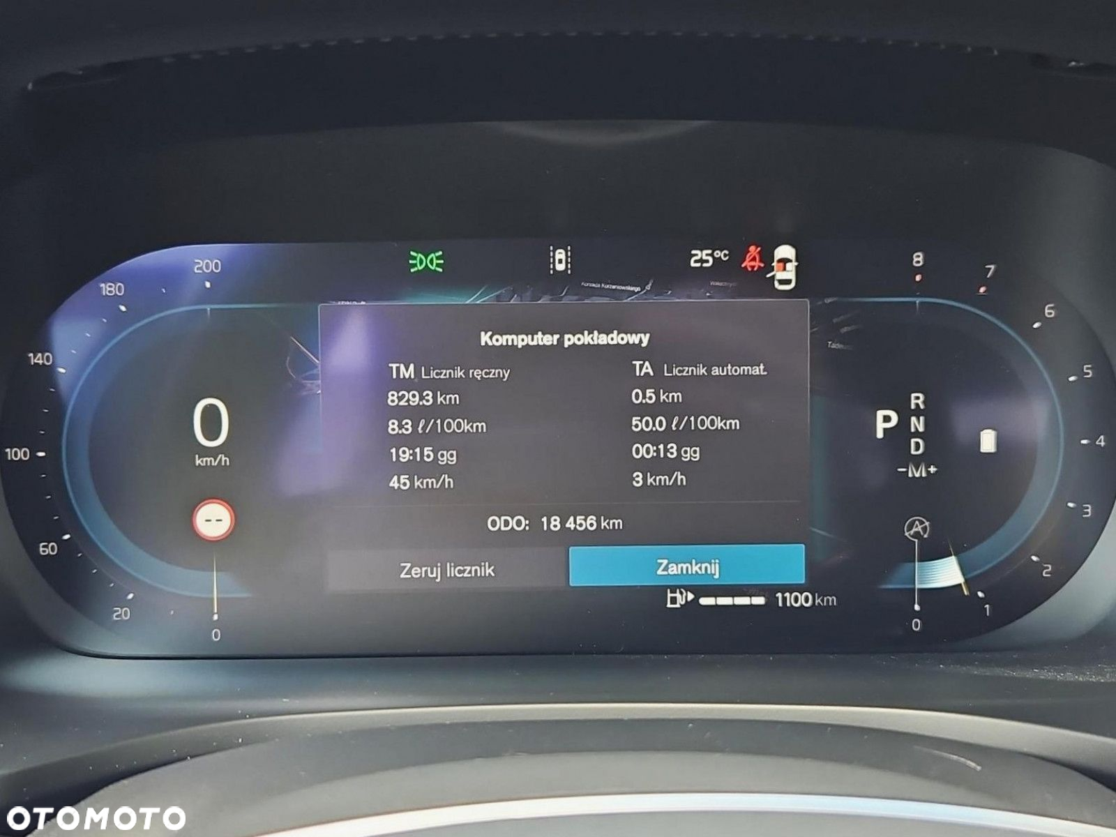 Volvo S60 B5 B AWD Ultimate Dark - 17