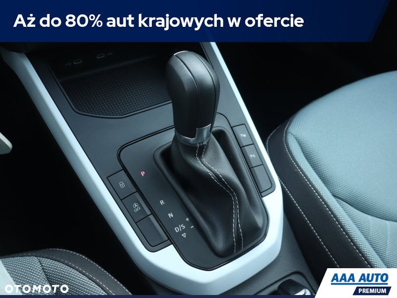 Seat Arona - 14