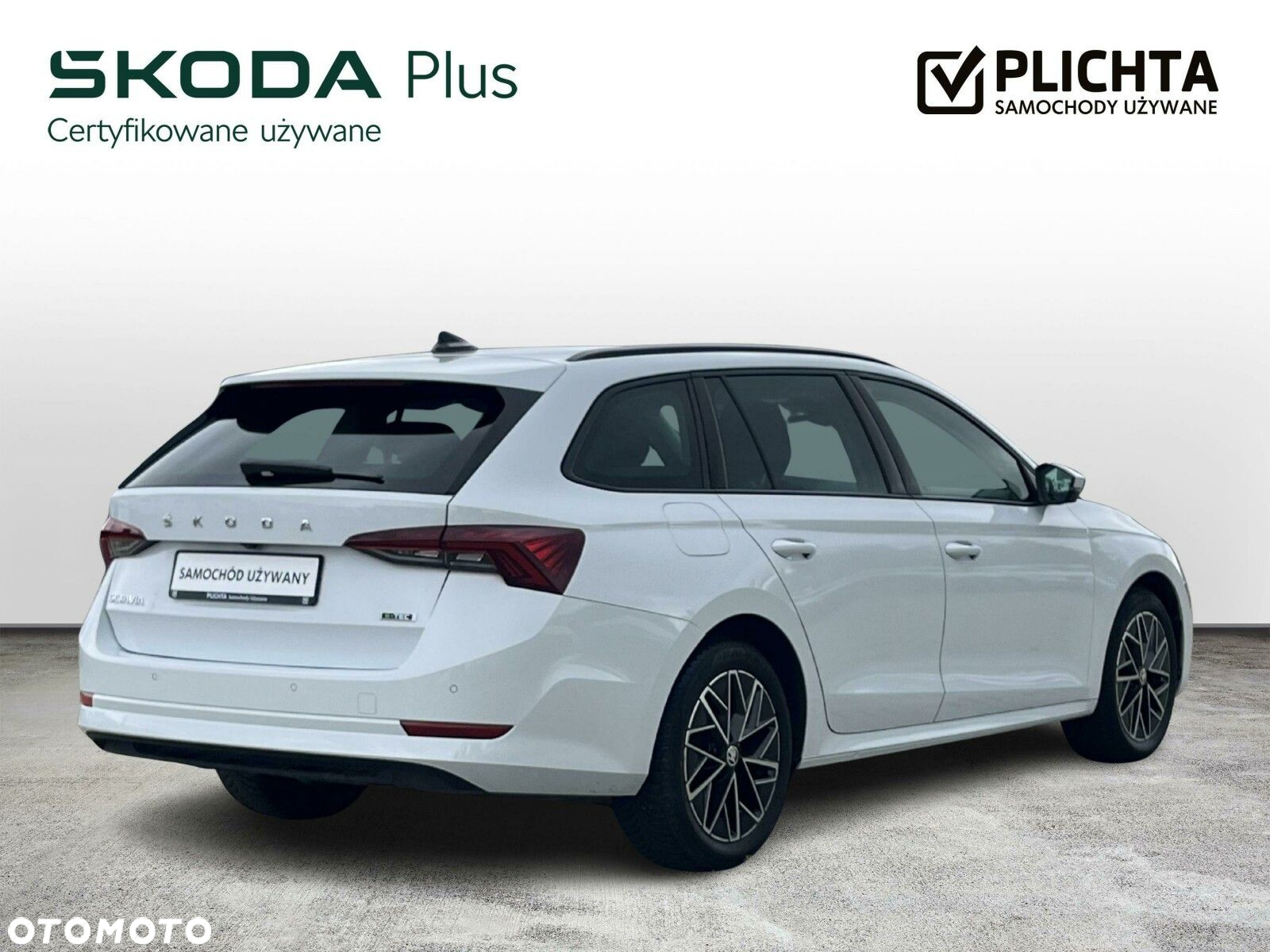 Skoda Octavia - 5