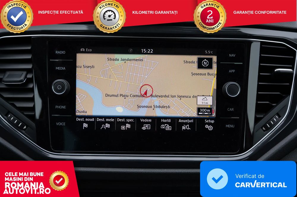 Volkswagen T-Roc - 15