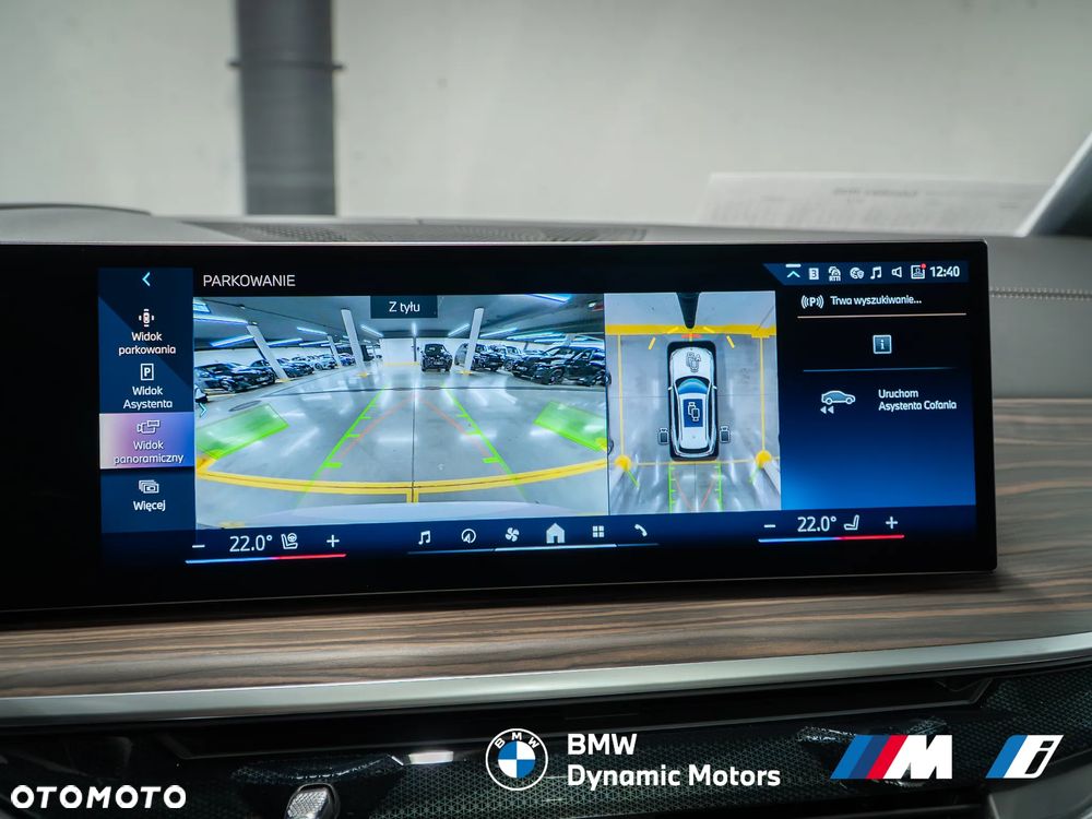 BMW X5 xDrive30d - 31