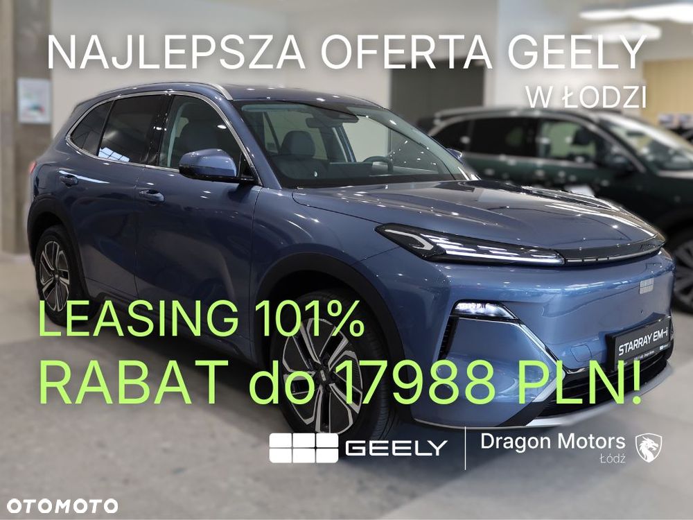 Geely Starray EM-i 1.5 PHEV Pro - 2