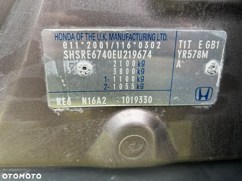 Honda CR-V 1.6i-DTEC Elegance (2WD) - 18