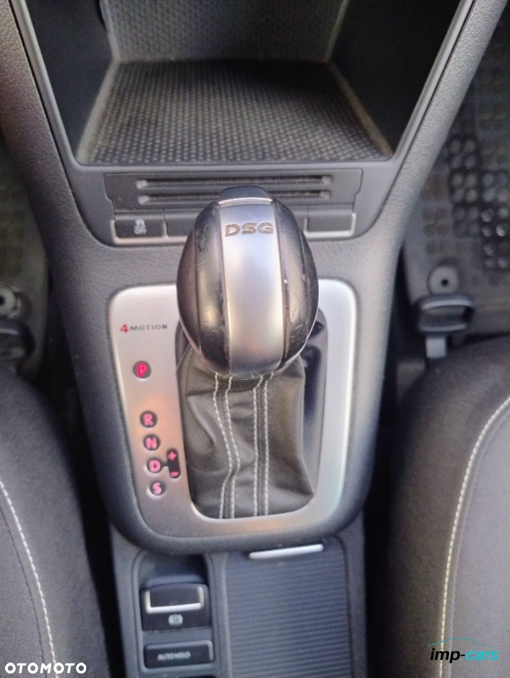 Volkswagen Tiguan - 12