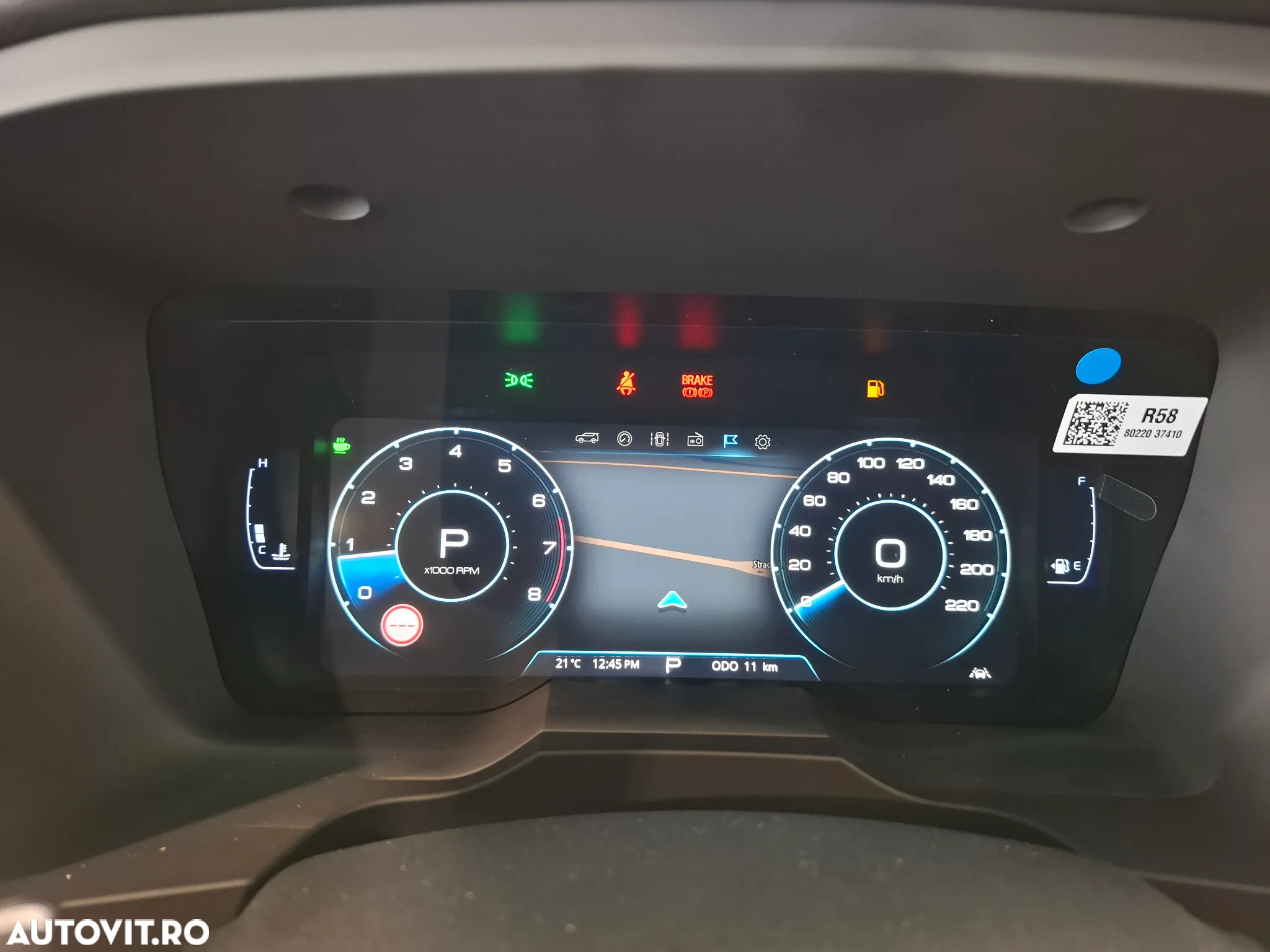 SsangYong Korando - 24