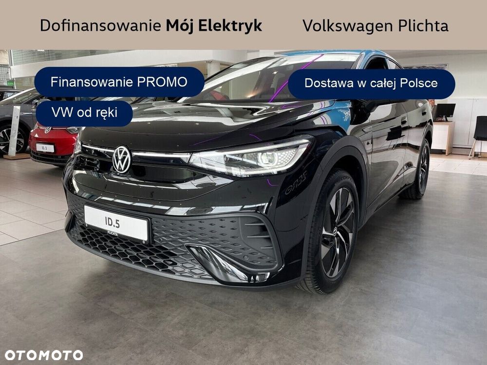 Volkswagen ID.5 52kWh Plus - 1